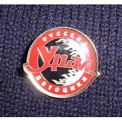 PIN URAL/YPAN logo