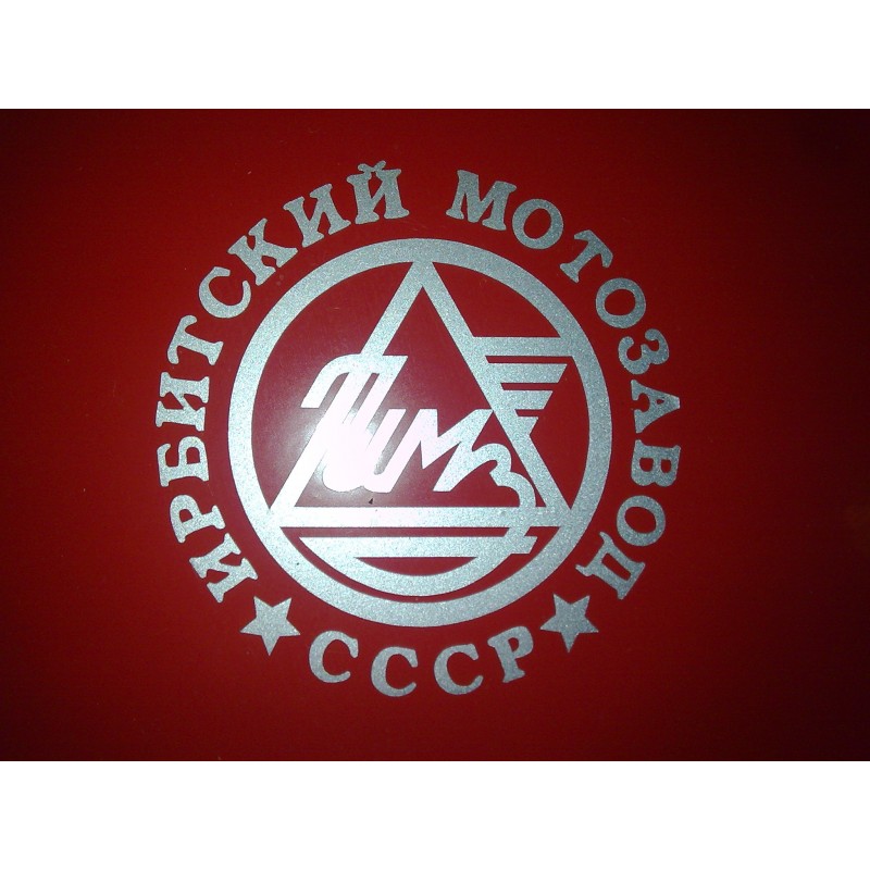 Aufkleber IMZ-Logo Silber