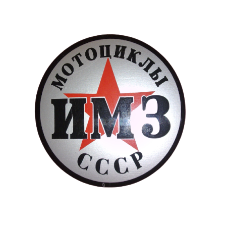 Sticker IMZ- Red Star