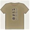 T-Shirt Ural 270° Sand