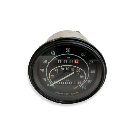 Speedometer up to 2016